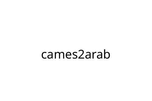cames2arab