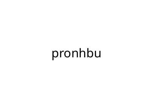 pronhbu