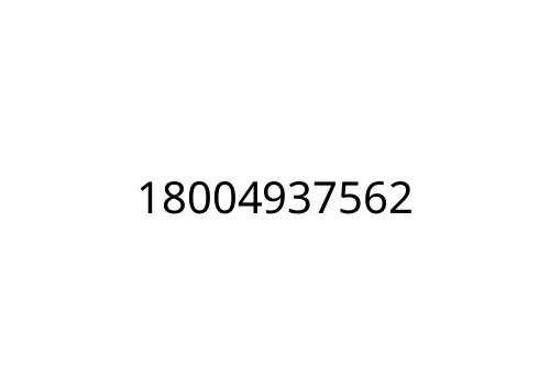 18004937562