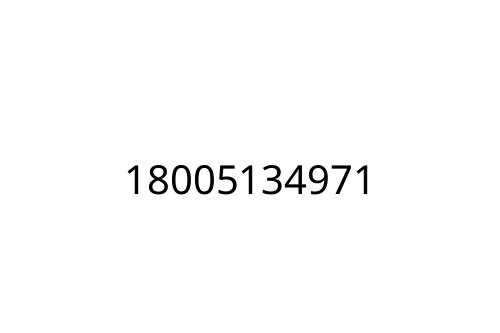 18005134971