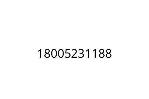 18005231188