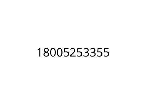 18005253355