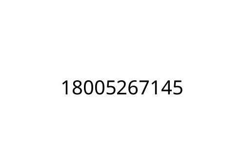 18005267145