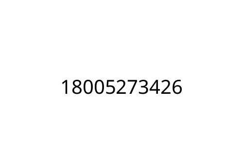18005273426