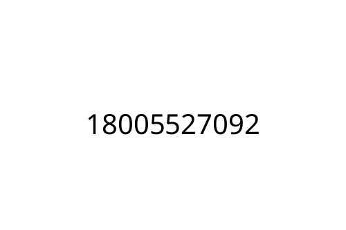 18005527092