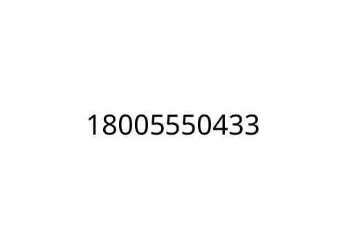 18005550433