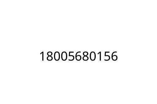 18005680156