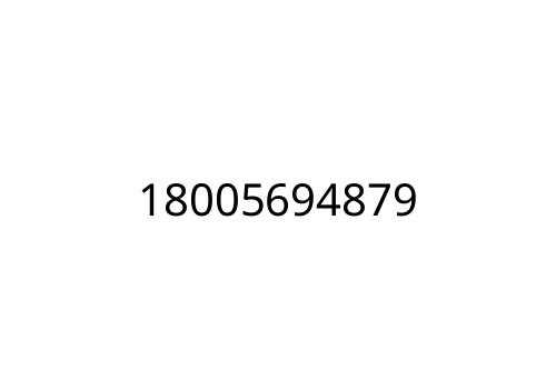 18005694879