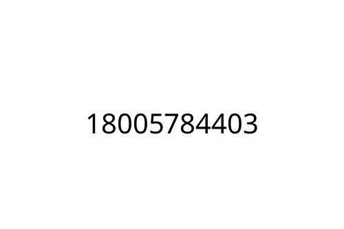 18005784403