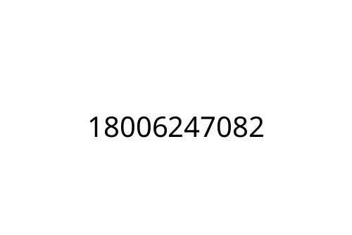 18006247082
