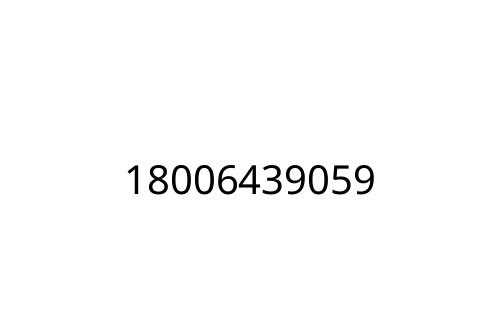 18006439059