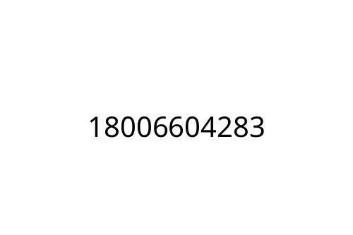 18006604283