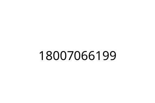18007066199