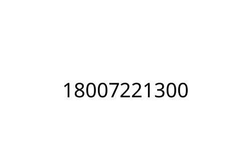 18007221300