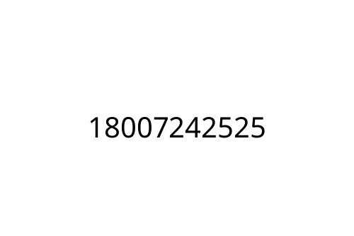 18007242525