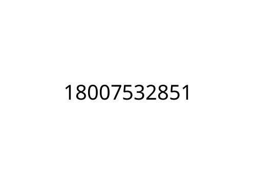 18007532851