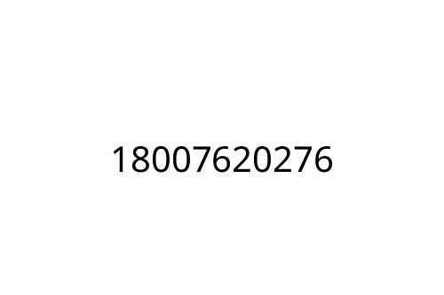 18007620276