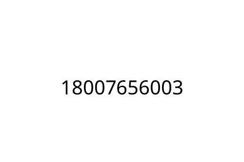 18007656003