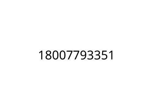18007793351