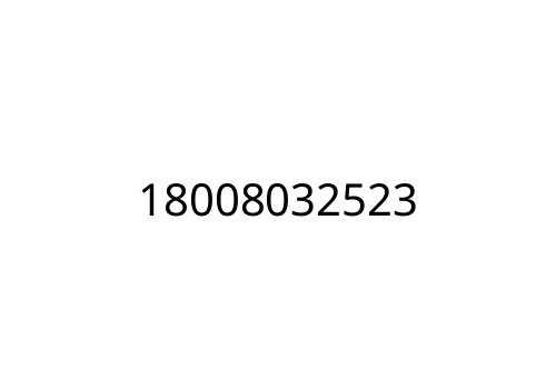 18008032523