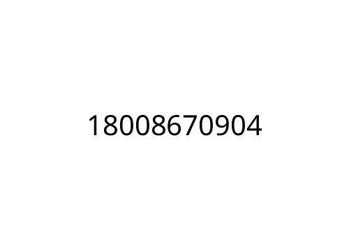 18008670904