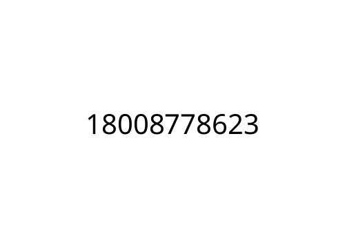 18008778623