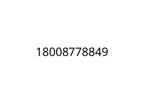 18008778849