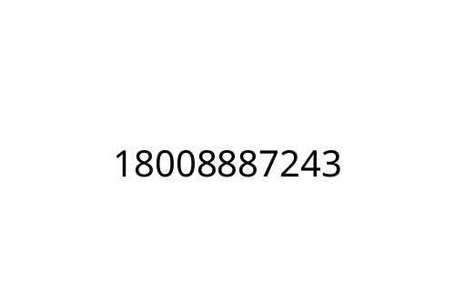 18008887243