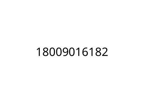 18009016182