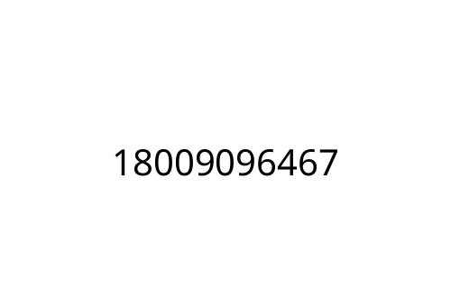 18009096467