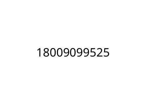 18009099525