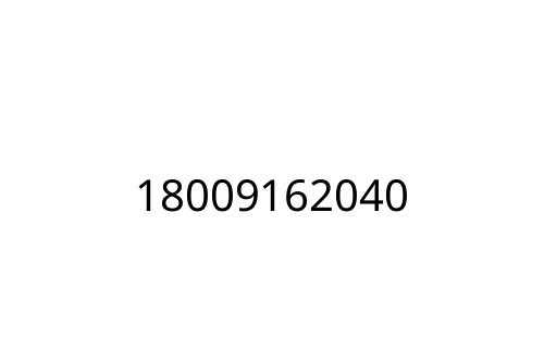18009162040