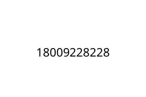18009228228