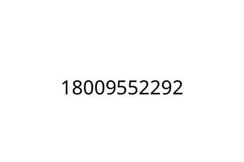 18009552292