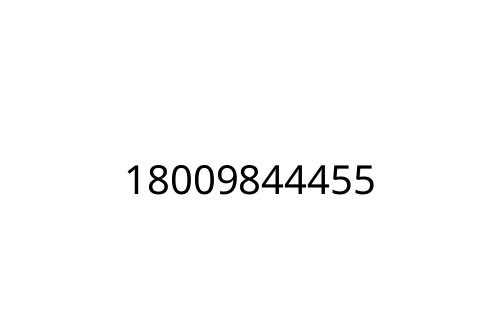 18009844455