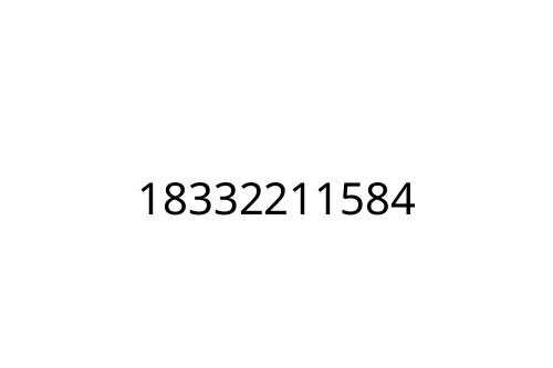18332211584