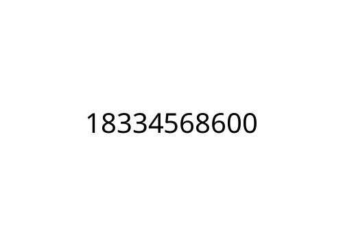 18334568600