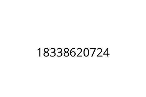 18338620724