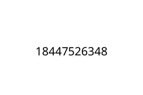 18447526348