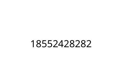 18552428282
