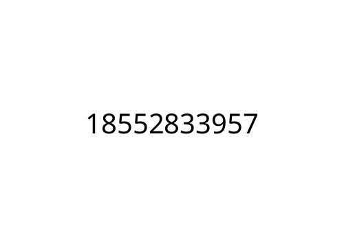 18552833957