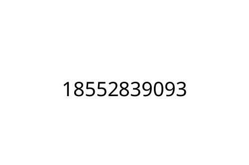 18552839093