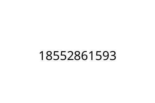 18552861593
