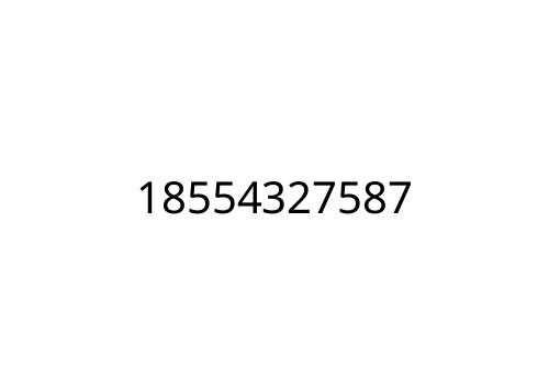 18554327587