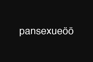 pansexueöö