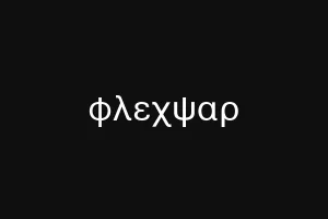 φλεχψαρ
