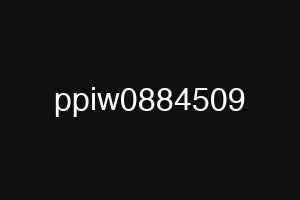 ppiw0884509
